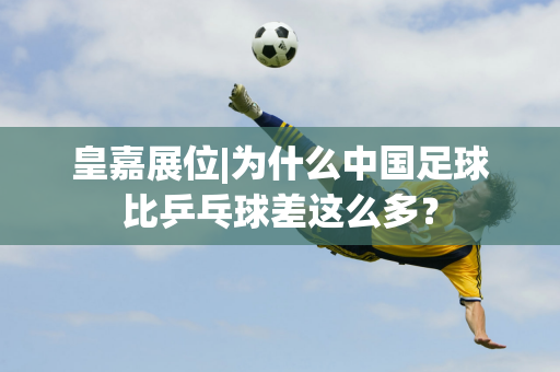 虽然迪恩