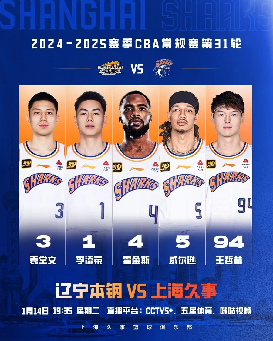 让他们在心
