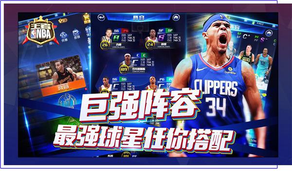 占据优势